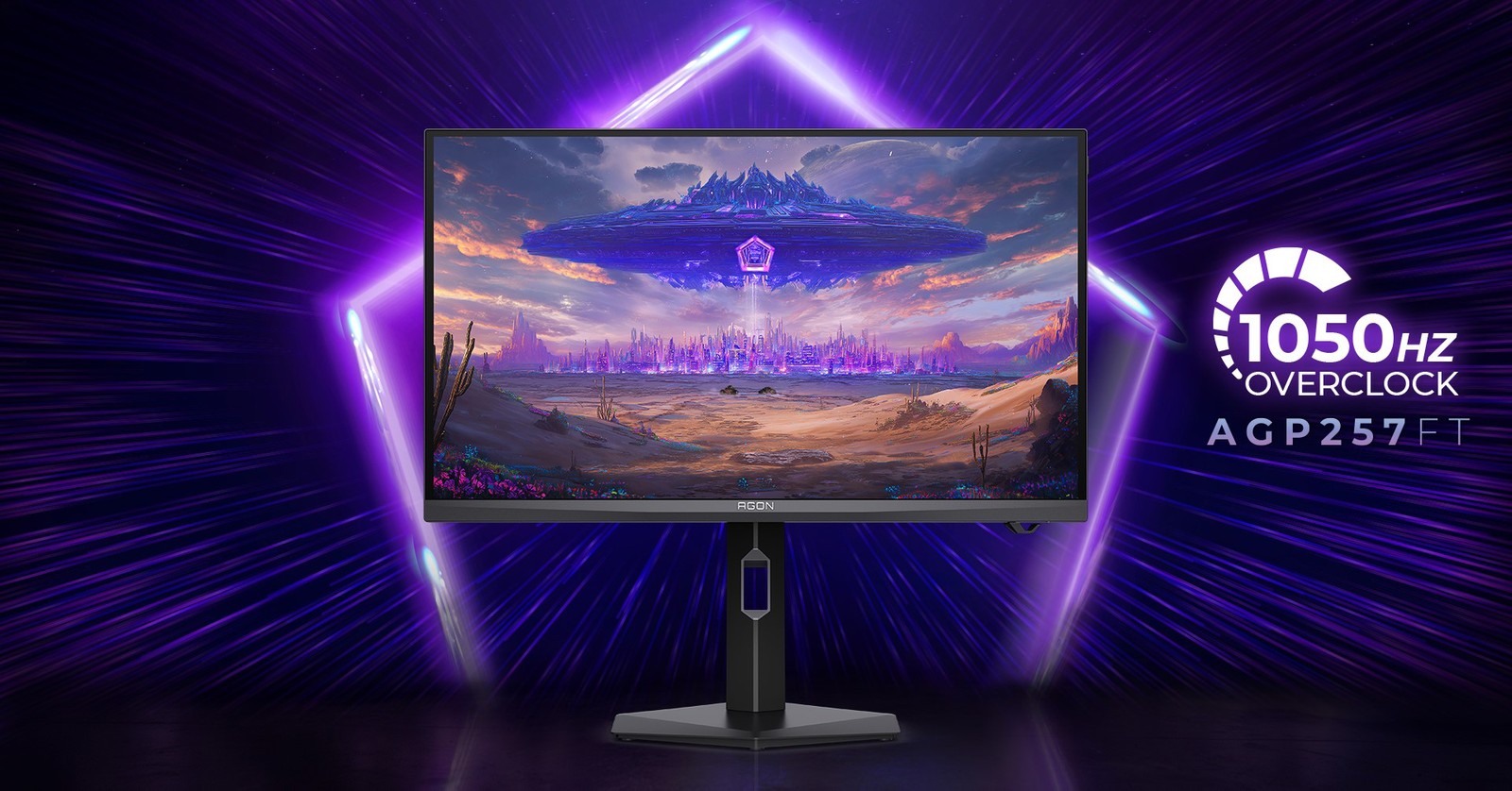 AOC Agon Pro AGP257FT: monitor Full HD chega a 1.050 Hz com overclock de fábrica