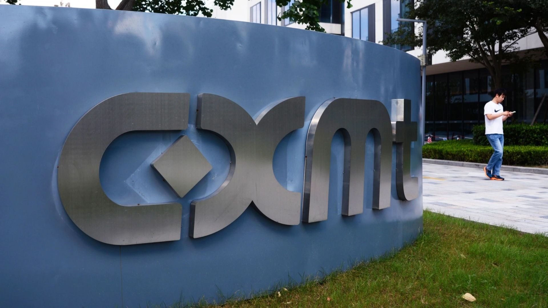 CXMT dispara 466% na estreia em bolsa e vira a empresa mais valiosa da China