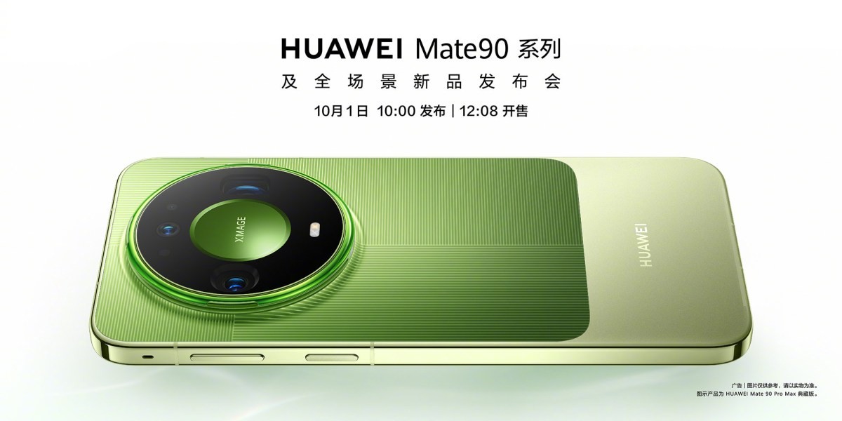Cartaz oficial da Huawei com o Mate 90 verde e a data de lançamento de 1º de outubro