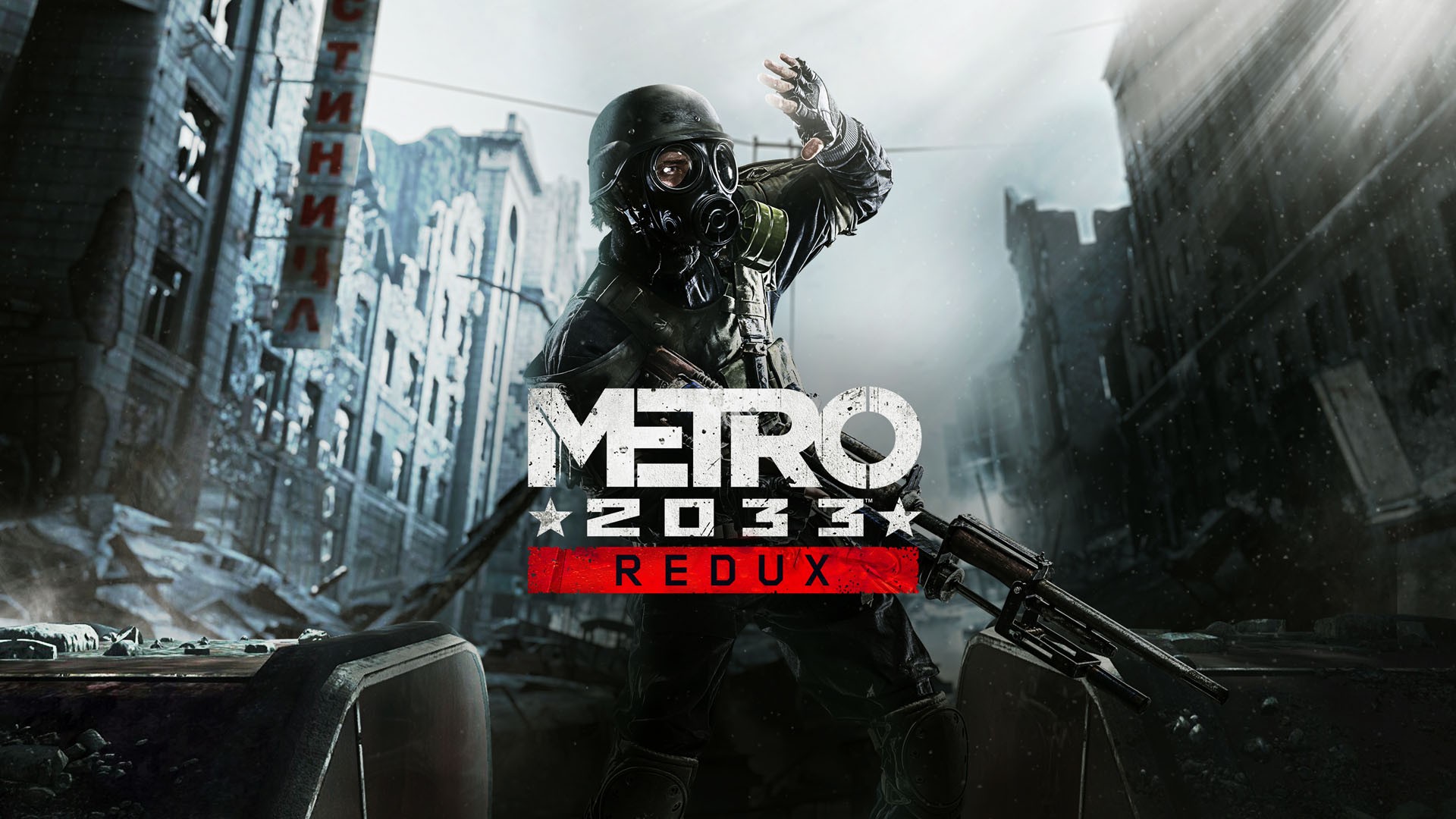 Metro 2033 Redux, um dos jogos que recebem a atualização