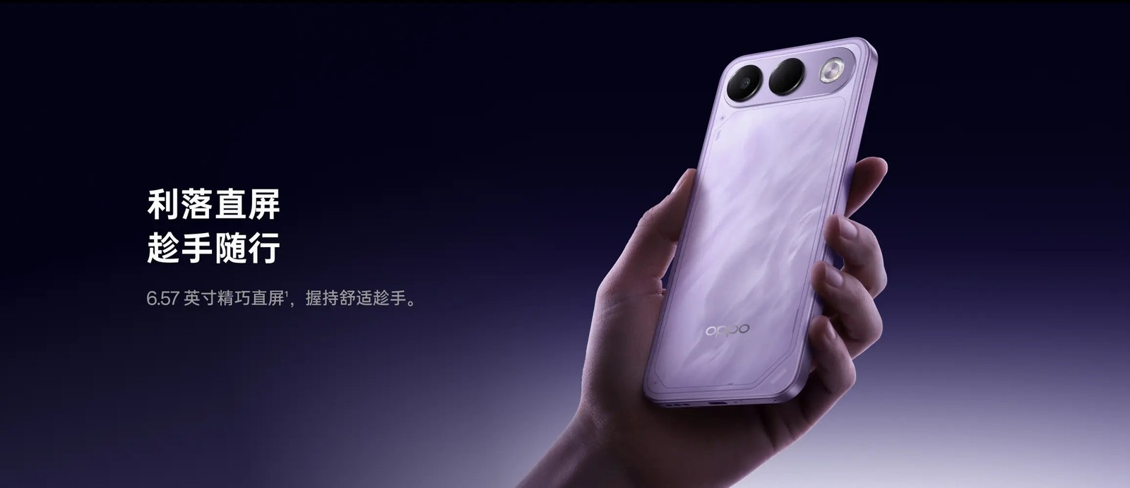 OPPO K15s lilás visto de costas, segurado na mão