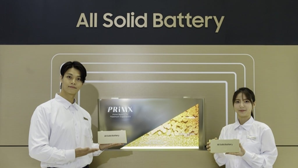 Bateria de estado sólido da Samsung: SDI se une à EcoPro BM e mira produção em massa em 2027