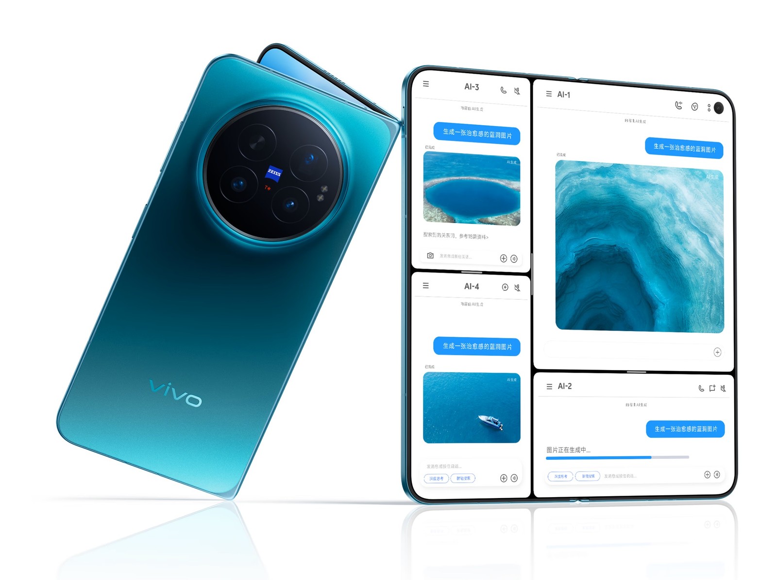 Vivo X Fold 6 aberto, mostrando a tela interna de 8 polegadas
