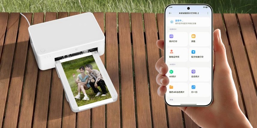 A Xiaomi Mijia Photo Printer 2 usa sublimação de corante em quatro cores