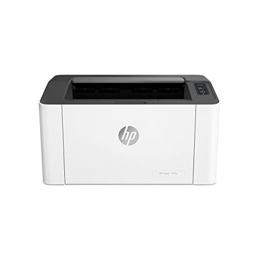 HP Laser 107w