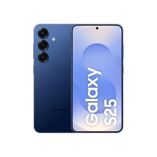Samsung Galaxy S25