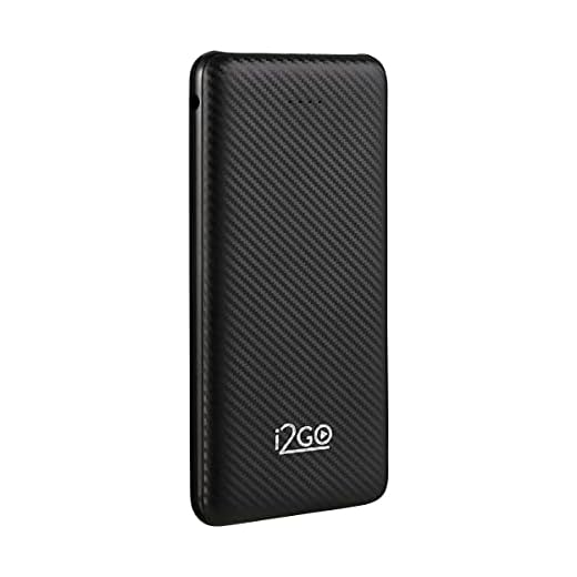 I2GO ‎I2GBAT011