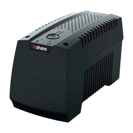 TS Shara UPS Mini 700VA