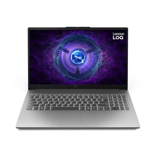 Lenovo LOQ-e