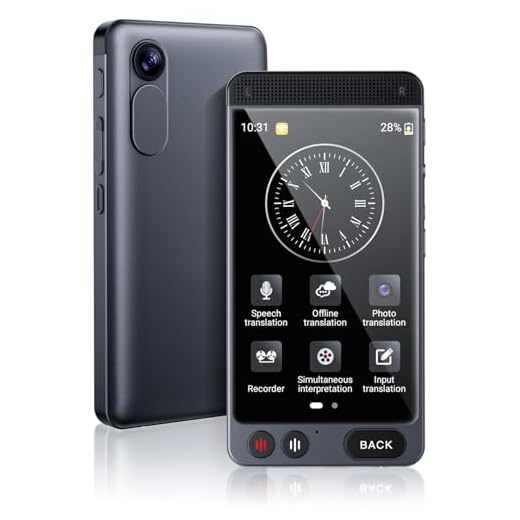 Minibear D21