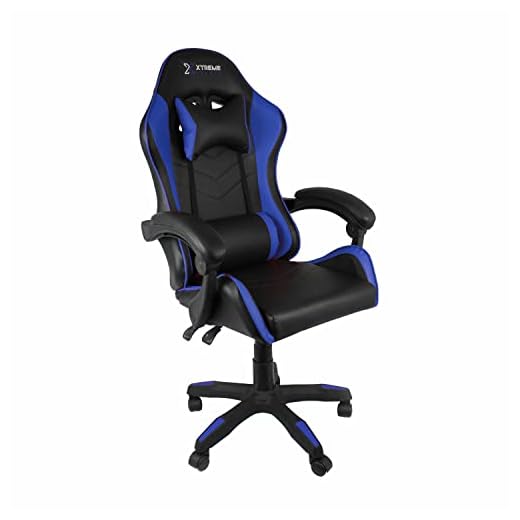 Xtreme Gamers N1905929